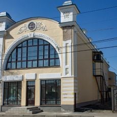 Здание торгового дома Бакирова (Башкирова) (Троицк)