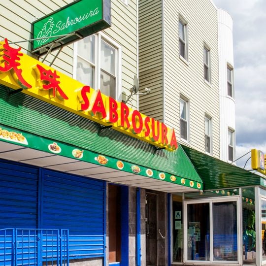 Sabrosura Restaurant
