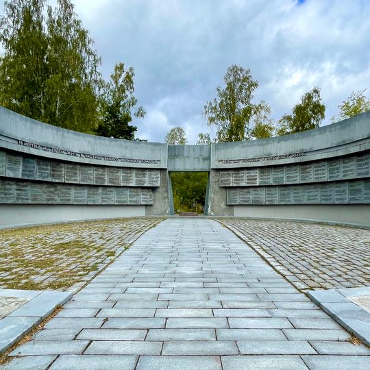 Memorial to the Heroes of the Revolution and Civil War