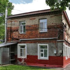 Угольный завод (Александров)