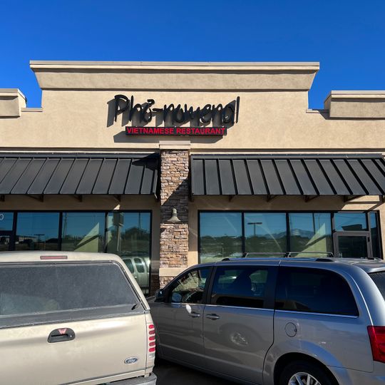 Pho-nomenal Vietnamese Restaurant