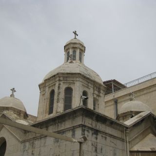 Church of the Condemnation and Imposition of the Cross