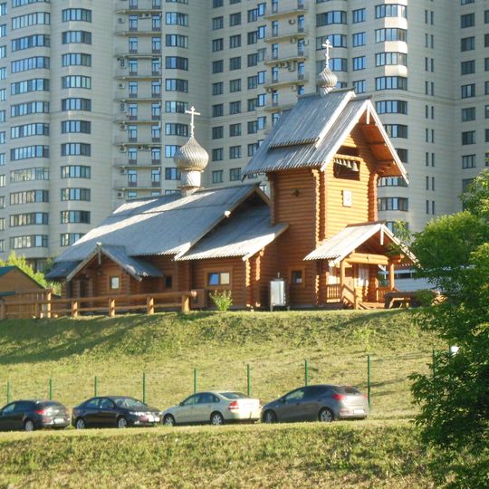 Church of St. Nina in Cheryomushki