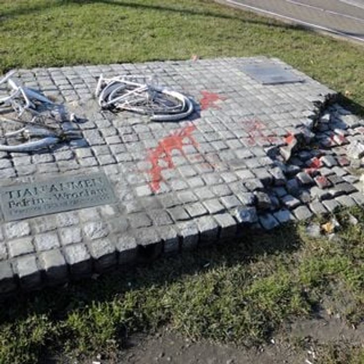 Tiananmen Monument in Wrocław