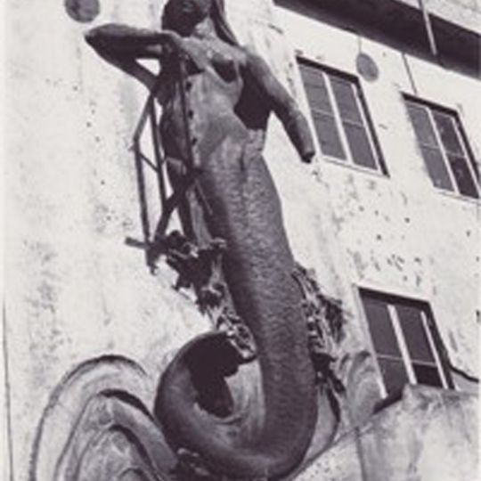 Asakusa Park Aquarium