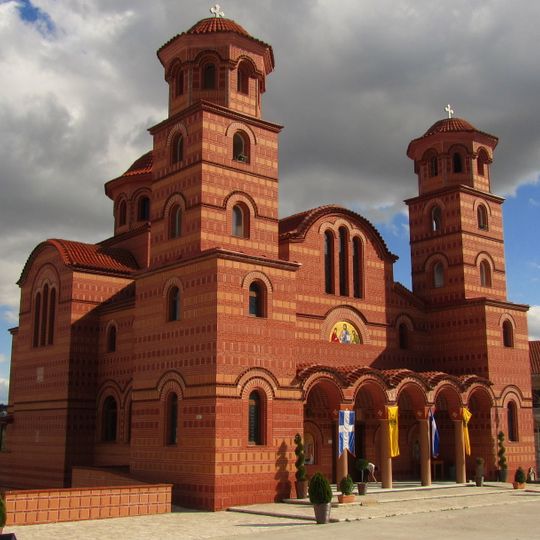 Saint Nicanor Church, Kastoria