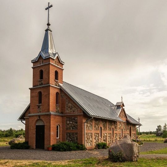 Касцёл Святога Ільі