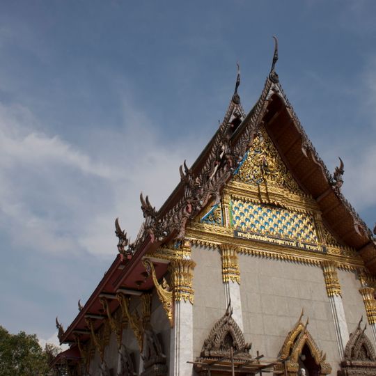 Wat Intharawihan