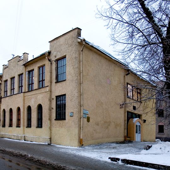 Saltzman Synagogue