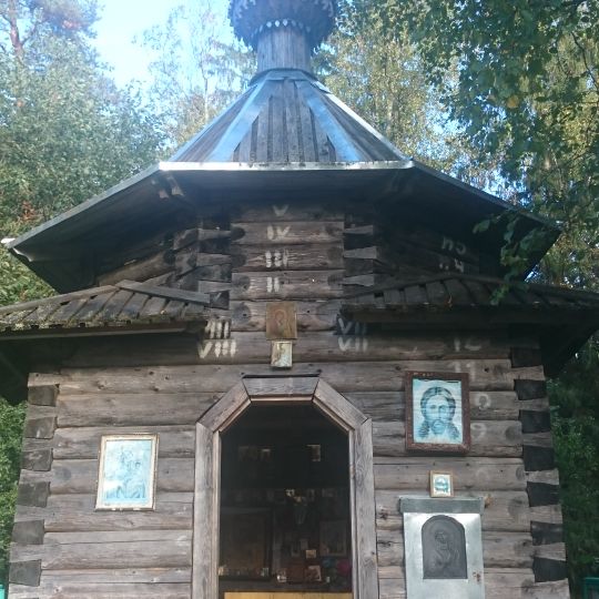 Our Lady of Kazan chapel, Mshentsy
