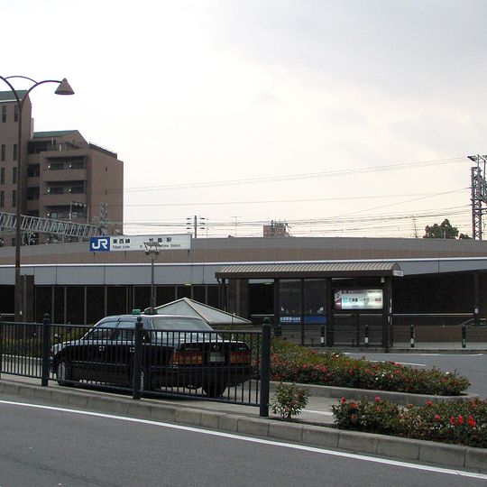Kashima
