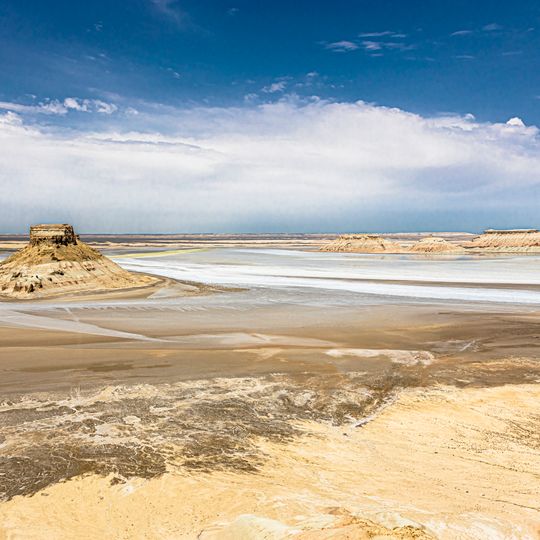 Kenderly-Kayasan State Reserved Zone