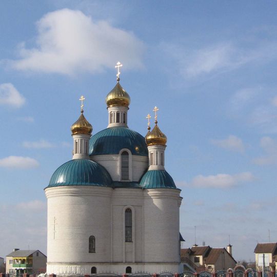 Vyalіkіya Matykaly