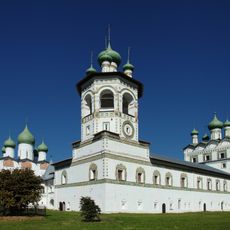 Трапезная с церквами апостола Иоанна Богослова и Вознесения Господня, с колокольней (Вяжищи)