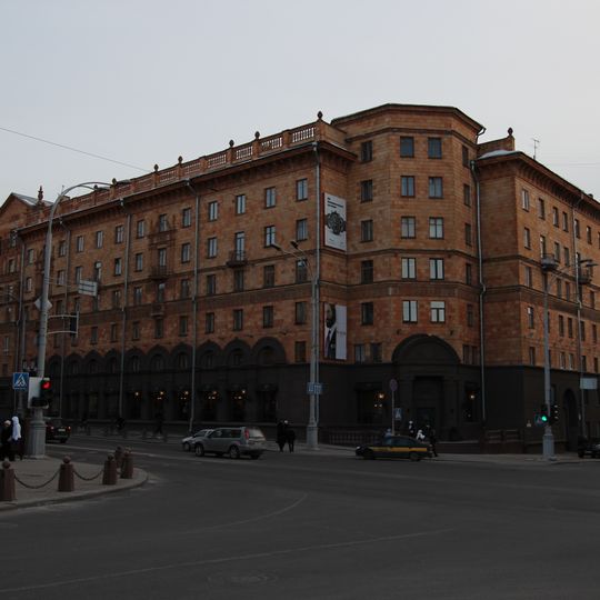 Lienina Street 2, Minsk