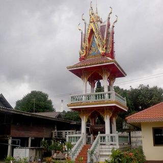 Wat Nong Phak Nok