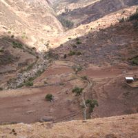 Distretto di Eleazar Guzmán Barrón