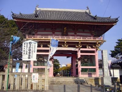 Entrance 1