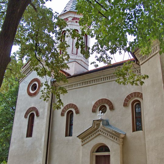 Église de la Sainte-Trinité de Žagubica