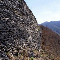 Ondal Sanseong