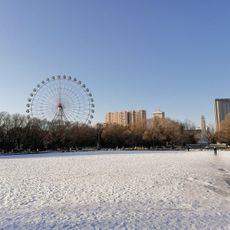 Qingcheng Park