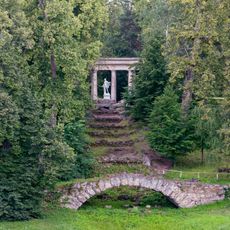 Cascade with Bridge (Pavlovsk)