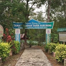 Taman Riadah Tasik Sarubing