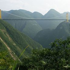 Sidu Nehri Köprüsü