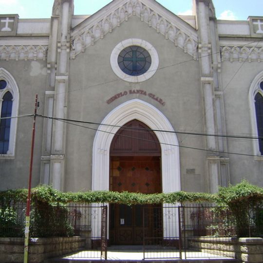 Templo de Santa Clara