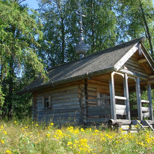 Chapel of Saint Demetrius of Thessaloniki, Gorodskoye