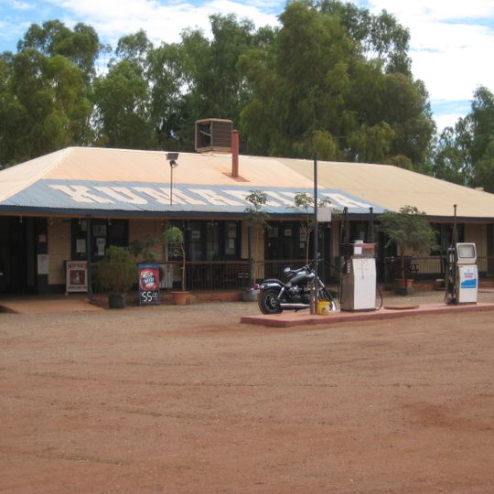 Kumarina