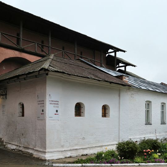 Изба привратницкая