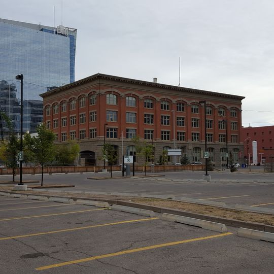 Customs Examining Warehouse