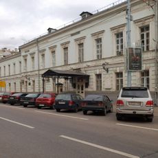 Accademia Ščepkin di Arte Drammatica