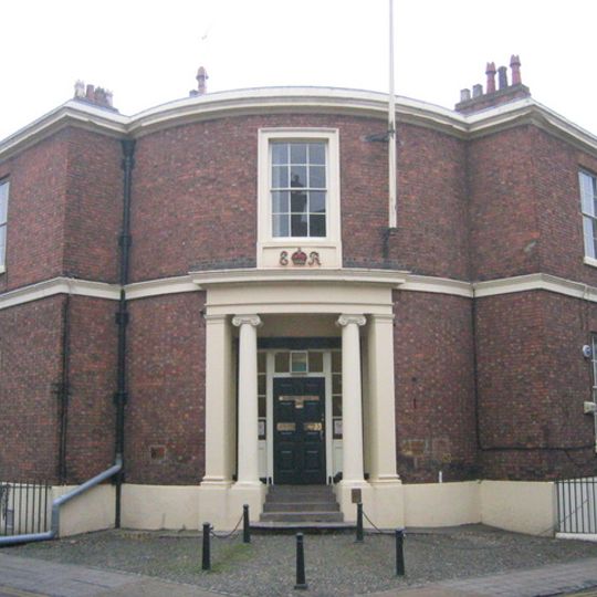 Watergate House, Chester