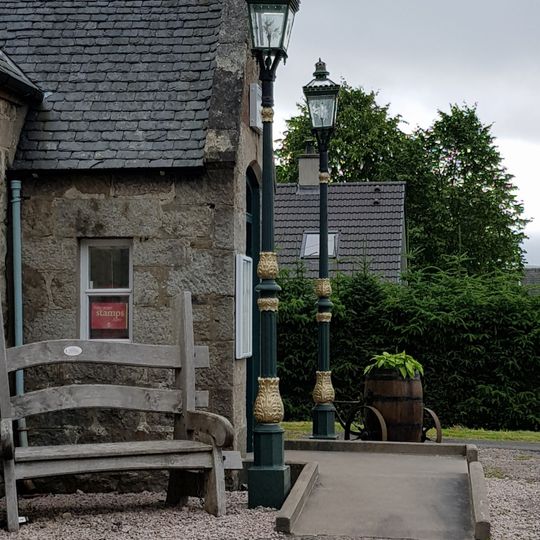 Grantown Museum