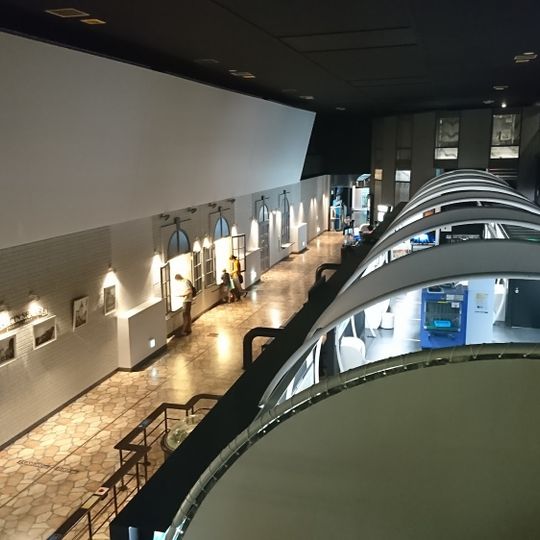 Science Museum of Atomic Energy