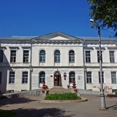 Главный дом (Великий Новгород)