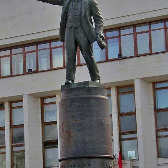 Памятник В. И. Ленину