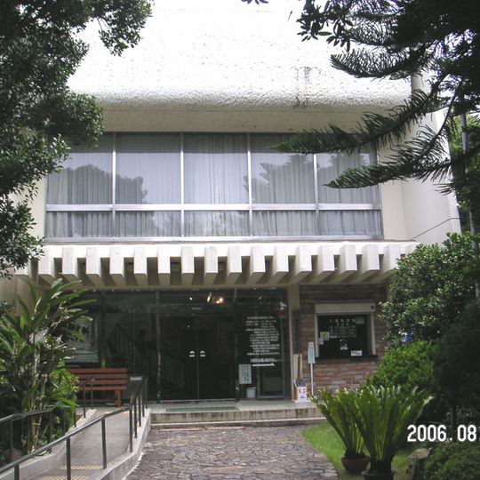 Minakata Kumagusu Museum