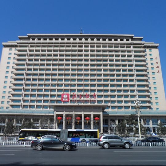 Beijing Hotel