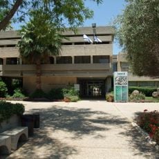 Ef'al seminar