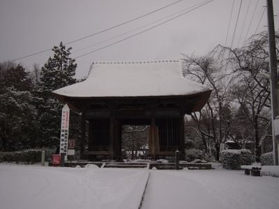 Invierno 2