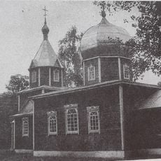 Свята-Успенская царква