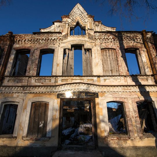 Главный дом