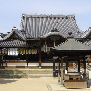 Daishō kannon-ji