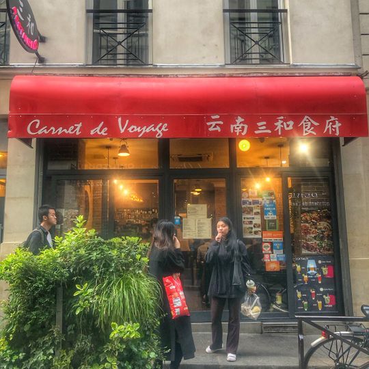 Carnet de Voyage