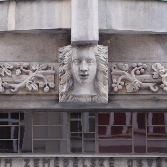 Relief at House of Agricultural Education