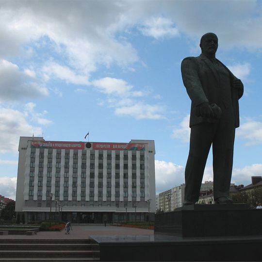 Помнік Уладзіміру Ільічу Леніну, Бабруйск