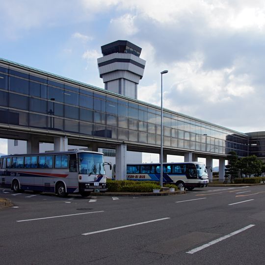 Nagasaki Airport